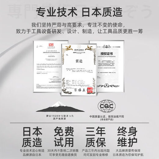 Qualitätsgefertigte (Zhizao) Elektrische Wollschere Elektrische Fader Special Scissor Rasiermaschine Haustier Haare Hochspower Woll-Scherartifakt-Lithium-Batterie Tragbarer Modell 1 Elektrische 1 Ladung 11980WA/6 Zahnradanpassung
