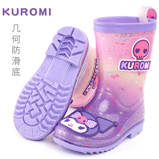 三丽鸥儿童雨鞋女童库洛米雨靴女孩宝宝上学防水鞋学生胶鞋沙滩鞋防滑底 绝绝紫 单层 【闪亮库洛米】 30 【内长200mm】
