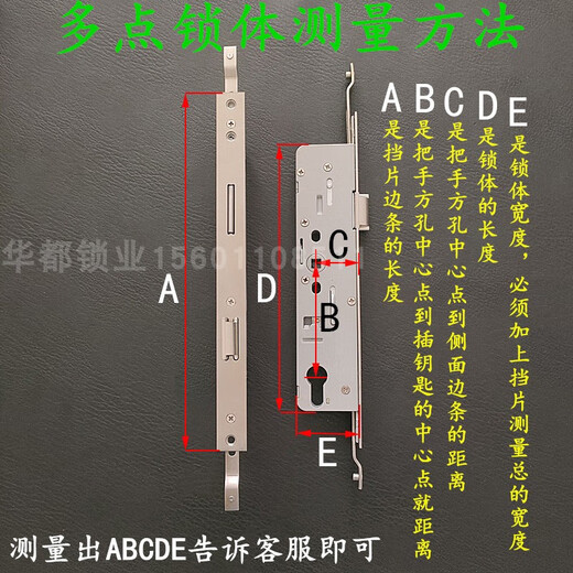 Komplette Set von Anti-Diebstahl-Türverriegelungsgriff 8535 Aluminium-Leichtmetall-Türschlossgriff 85/92 Multi-Point-Schloss-Körper-Einzel- und Doppel-Entsperren von Core 9230 Extended Multi-Point Lock Body Set
