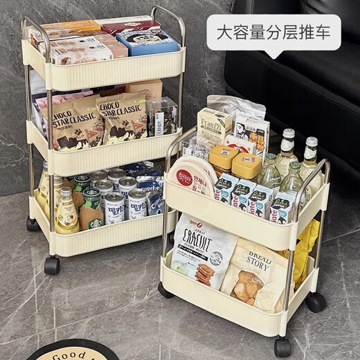 Zhuobo kitchen rack floor-standing mobile snack rack living room storage rack bathroom storage rack SJ12 white three-layer