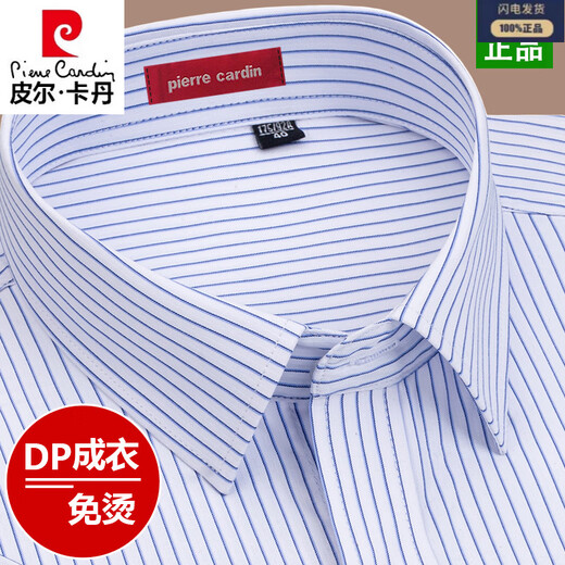 Pier Cardin 200 reine Baumwollkurzärmel-Shirt 2025 Sommer Neues Saison Business Formale Kleidung für Arbeiten gestreiftes Hemd-Hemd-Arbeitskleidung 6629 [kurze Ärmel] 40