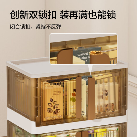 Made in Tokyo, Italian cocoa storage cabinet, installation-free storage cabinet stacked wardrobe, shared top cover, 64 sides wide, 5 layers