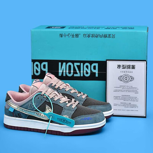 AJ Herrenschuhe AJ1 Snake Year Limited Dritter Prinz Ao Bing Black Wukong Low-Top-Schuhe Casual Schuhe Paar Sneaker Dritter Prinz Ao Bing 9928 36