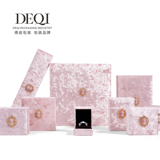 Grenzüberschreitender Samt Rosa Retro Frauen Schmuckschachtel Halskette Schmuck Aufbewahrungsbox Geschenkbox Verpackungsschachtel vertikaler geprägter Handpapierbeutel 12157cm Pink