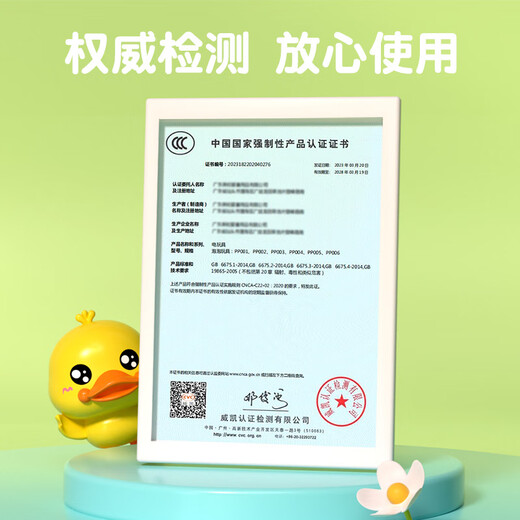 迪漫奇儿童吹泡泡小飞猪风车手持泡泡棒泡泡机全自动电动防漏水户外工具