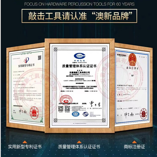 Australia and New Zealand claw hammer woodworking special hammer nail hammer new high carbon steel shockproof J06M angled round head pitted hammer head 1Jin Jin is equal to 0.5 kg