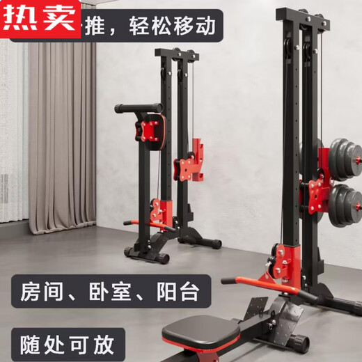 Zhenniang German imported quality Sibokang home multifunctional rowing machine with heightening and thickening training device with adjustable folding weight upgraded dumbbell rowing machine bare machine without counterweight