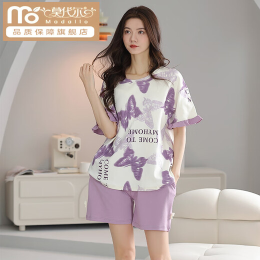 
Modal women's short-sleeved pajamas set for summer cotton thin large-size summer home clothes can be worn outside for casual spring and autumn cartoon GXT6636 M (recommended 75-95 Jin [Jin equals 0.5 kg])