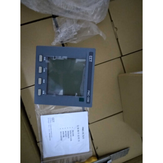 Shenzhen China Electric Power Technology CCT PMC-33M / 53M / 43M / 23M / 53A / D726 MESURE MULTIFONCTIONNEL
