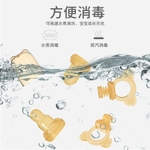 Audemars Piguet Fruit and Vegetable Bite Baby Fruit Fruit Soothing Teether for babies over 6 months old, Koala Style L Size 6 Months + 1 Pack