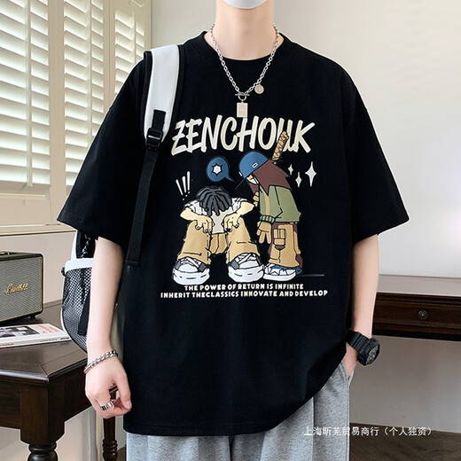 姿伟祺卡通印花棉T恤男士短袖潮流夏季 695黑色 M 约80-100斤可穿