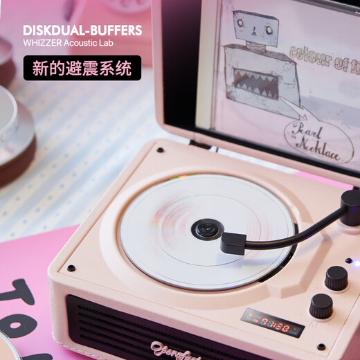 Weize CP500 retro CD player record player Bluetooth audio integrated gramophone birthday gift album HIFI fever player black powder special version