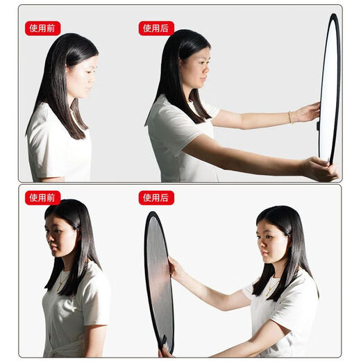 Professional photography, photography reflector, soft light photography, light blocking board, foldable lighting, portable portrait fill-in light, self-portraits, studio shooting, outdoor props 60cm - silver and white double-sided, free storage bag