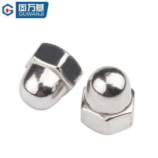 GUWANJI hexagonal cap nut stainless steel cap nut nut decorative screw cap M3 200 pieces/pack 304 material