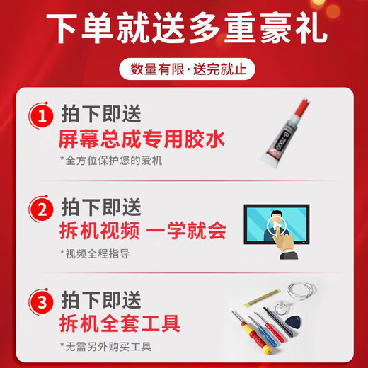 Feichenbao eignet sich für Huawei Honor 9x Bildschirmbaugruppe 9xpro gerahmt HLK-AL00/10 Mobiltelefon interne und externe Bildschirme Honor 9x Bildschirmbaugruppe [frameless] Yuan-New