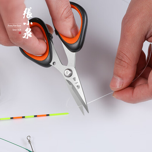 Zhang Xiaoquan ZHANG XIAO QUAN SINCE 1628 Ciseaux de pêche Ciseaux de ligne de pêche multifonctionnels en acier inoxydable Dalima PE Ligne en nylon Petits ciseaux spéciaux Ciseaux de pêche puissants portables