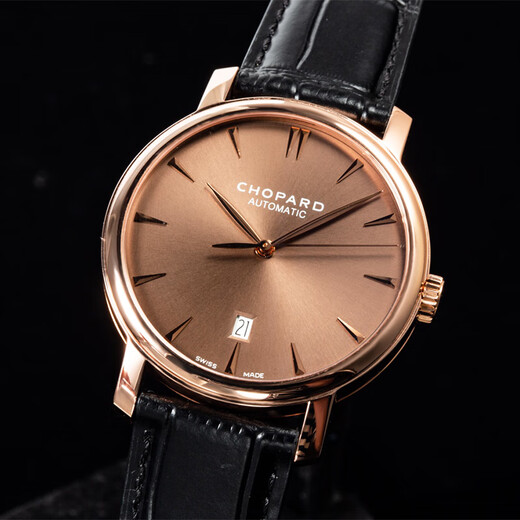[SEGUNDA 99 NUEVO] Chopard Classic Series Men's Watch 161278-5012 Mecánico automático de 18k Rose Gold Swiss Business Men's Watch 40mm-18k Rose Gold-161278-5012