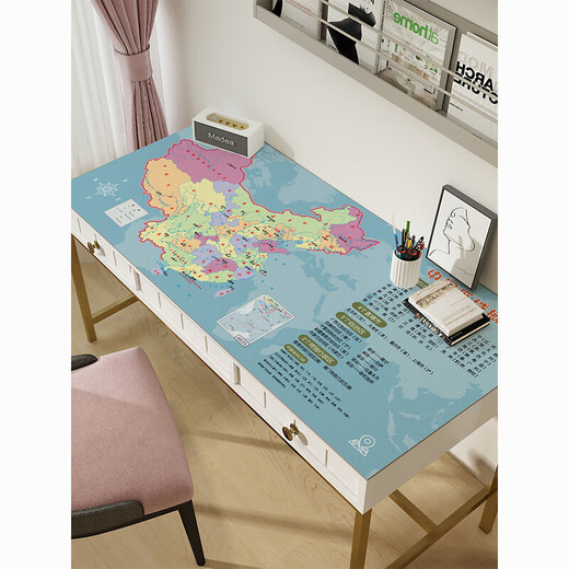 Huayu Qimeng Desk Desk Propective Pad Silicone Kids Learning Table Clate Home Anti -Computer Free Wash - английская версия 70*130см