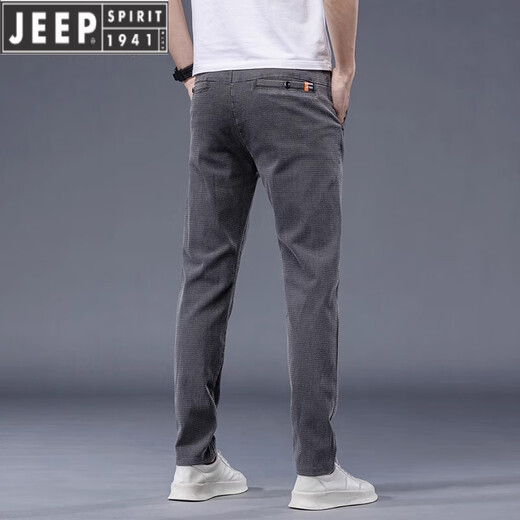 JEEP SPIRIT春夏季2025年新款休闲裤男修身直筒裤夏季小脚弹力百搭男裤子长裤 653灰色 33