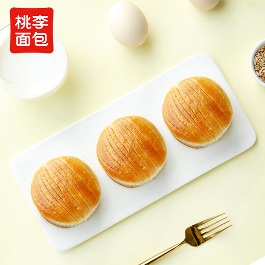 桃李小酵母面包整箱装休闲零食早餐多种口味组合营养充饥抗饿代餐饱腹 多口味825g/箱（内含25袋）