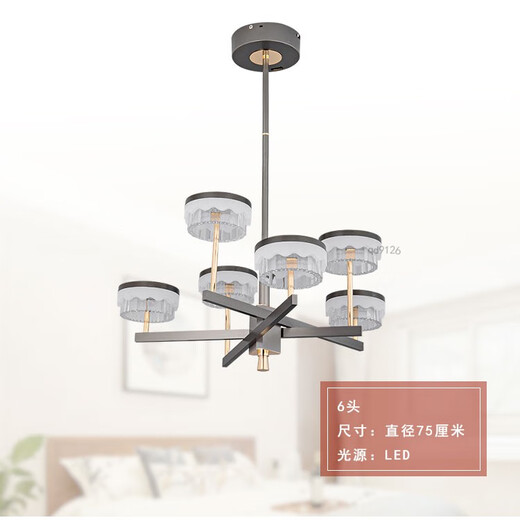 Último lanzamiento de lámparas de araña LED Berkle, Hangyue Series 12811 Sala de estar, comedor, dormitorio Función de voz moderna 12 cabezas/140W/Diámetro 100 cm