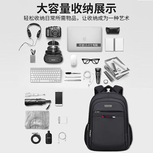 Mochila de doble capacidad mochila en la escuela de secundaria bolsas de la escuela de secundaria mochila hombres bolsas de cercanías de viajes casuales computadora de viaje mochila negra [versión reforzada] etiqueta roja