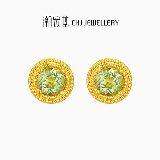 Trendy Acer Yellow 18K Gold Earrings Women's Gold Earrings Birthday Gift To Jane EEK35700005 Peridot Single Style