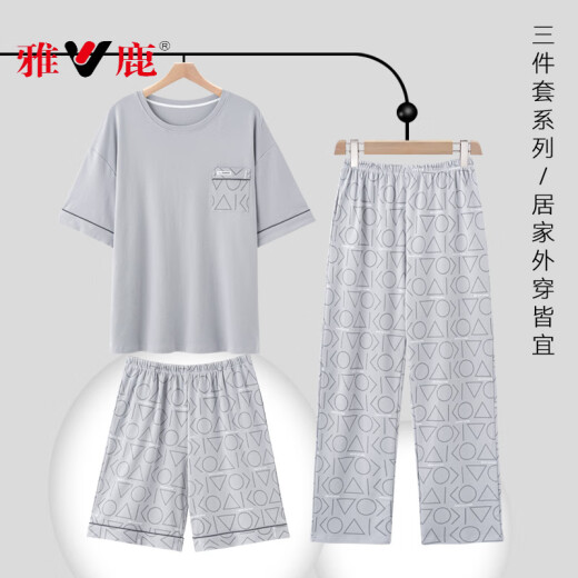 雅鹿夏天三件套男士睡衣夏季可外穿大码家居服青少年男款短袖长裤纯棉 13077+K15027 L