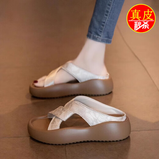 红青蜒真皮凉拖鞋女夏外穿2025新厚底国风休闲沙滩凉鞋孕妇一字拖 奶咖色 35