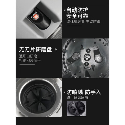 Submarine garbage disposer household kitchen sewer kitchen waste wet garbage food grinder sink fully automatic