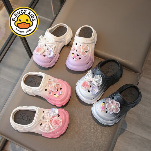 G.Duckkids 2025 Nouvelles chaussures Eva Hole pour enfants pour les filles d'été portent des sandales à deux sandales à deux vêtements pour femmes pour femmes