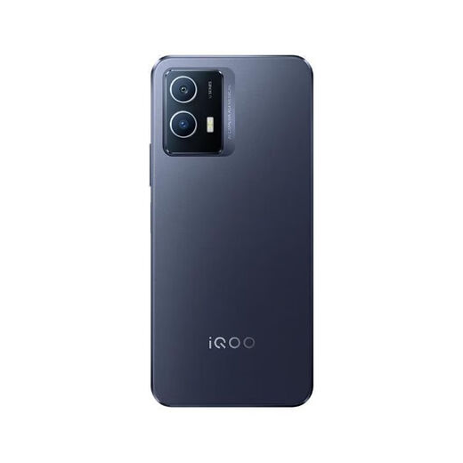 Processeur IQOOU5 Snapdragon 695, Accès complet à réseau 5G Dual-Sec Dual Stickby High-écran Refresh Photography Smartphone Iqoo U5 Fantasy Blue 8 Go + 128 Go