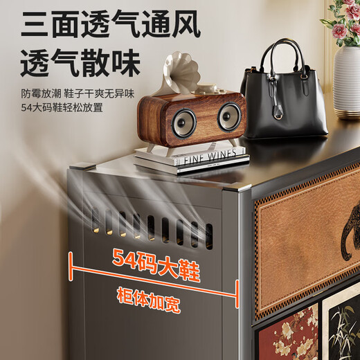 卡玫莱卡玫莱钢制中古风入户门口鞋柜家用玄关收纳柜多层储物柜一体靠墙 5层透气【意式灰】长60宽3878