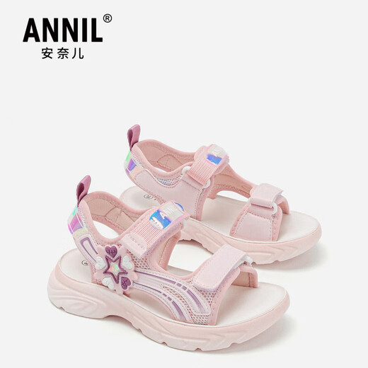 Annil Girls Sandals Summer 2025 New Summer Girls Princess Open Toe Soft Sole Sports Children's Beach Shoes 6292 Pink 30 19.2cm/Suitable for feet 18.2cm long
