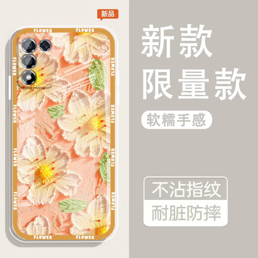 Yiheng suitable for oppoK9s mobile phone case lens all-inclusive new transparent silicone soft shell spring garden anti-fall airbag men and women protective cover skin-friendly feel rejected monotonous ou1365 green rutatu Fun OPPOK9S [including tempered film]