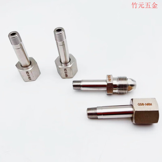 山头林村不锈钢316L钢瓶接头G5/8内螺纹外螺纹 W21.8正牙反牙转接头 1/4NPT外螺纹GA679