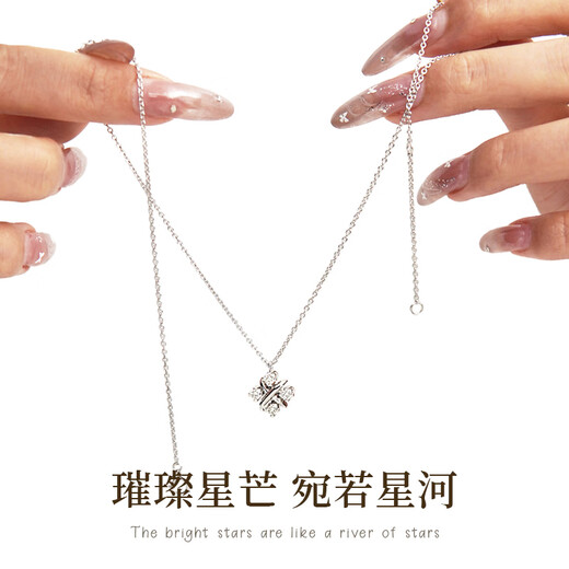 OeinT's Lynn necklace cross X four diamond necklace natural diamond platinum pendant platinum clavicle chain real gold real diamond pure platinum gold