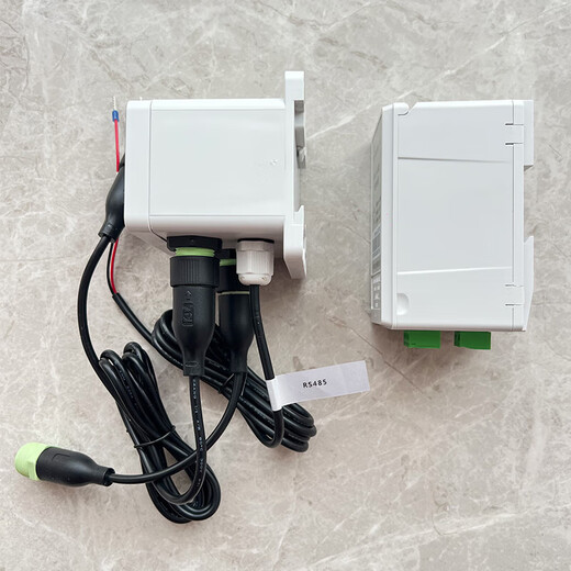 Hubei Anhui, Jiangsu et Shandong Photovoltaic à quatre capacités Convertisseur Standard State Grid 698 Ligne de règle Convertisseur de code photovoltaïque + Convertisseur d'interface 1 Groupe