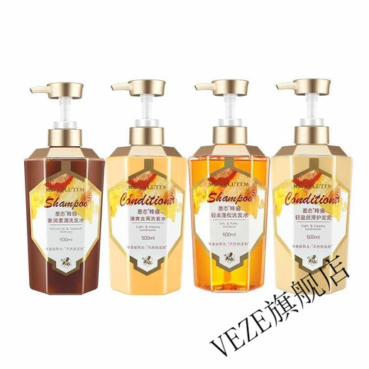 BFE [offiziell] Momolian Honey Shampoo Conditioner Duschgel Set Luxus weiche Haarmaske Flauschige Ölkontrolle Shampoo (Luxus weich) + Haarpflege 738ml