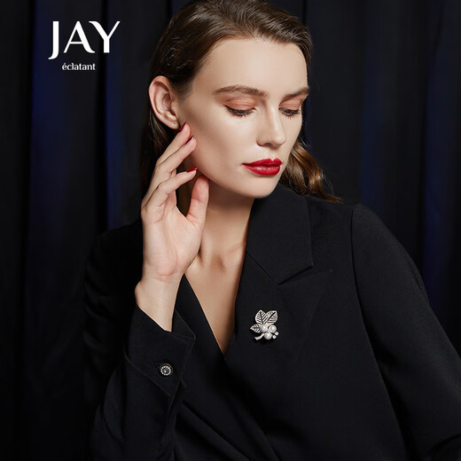 Jay brooch, high-end imitation pearl corsage for mother, mother-in-law and elders as a birthday gift