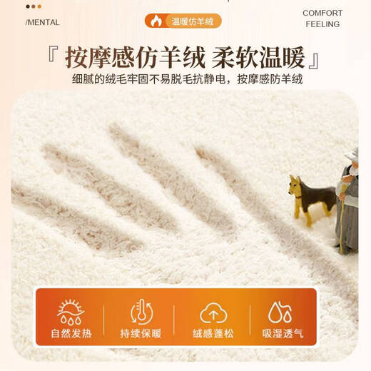 咏幻圆形地毯儿童学习摇椅卧爬行地垫电脑转椅垫少女心书房客厅沙发垫 灰色英文无异味更安心 直径200cm一吸即净轻松打理