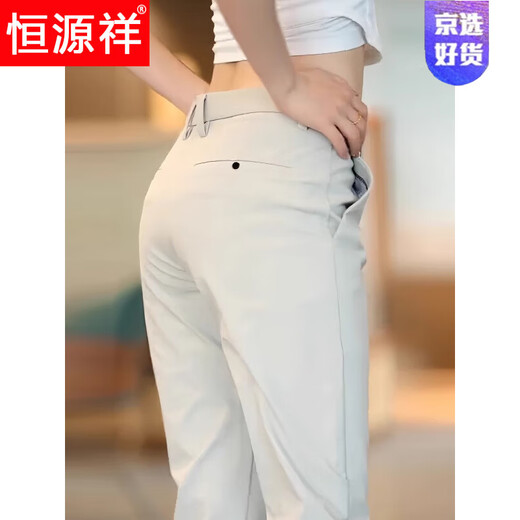 恒源祥男士休闲裤夏季薄款2025新款修身直筒中年商务小休闲西裤九分裤子 C-9902浅灰色 28