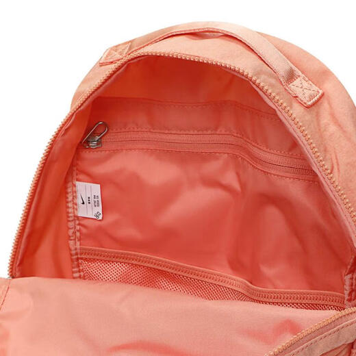 Nike (Nike) Neutral NK Aura BKPK Rucksack HF7007-844 F.