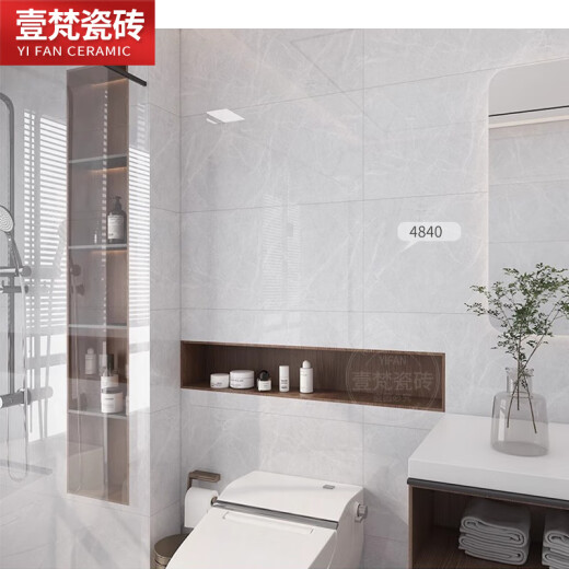 奶油白广东通体大理石卫生间瓷砖400x800墙砖亮光内墙厨房厕所 4840 400x800mm
