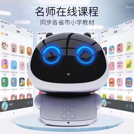 Thomas Robot Ai Intelligent Robot Early Education Enlightenment Black Technology Toy Children's Song Player Electronic Pet With Wifi Parent-Child Education English-Chinese Quick Translation Real-time Course Teaching White