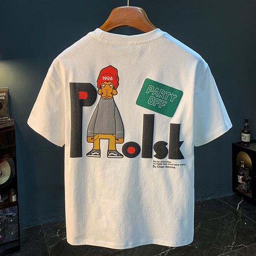
Playboy high-end short-sleeved T-shirt for men's printed half-sleeved loose round neck T-shirt comfortable and versatile five-point sleeve top for men JSW9923 moss green XL