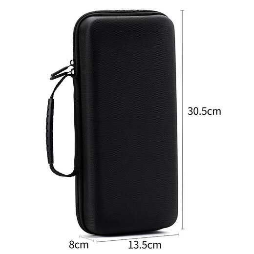 
Altoson suitable for Huawei Cannon Charger Storage Bag 4850G2-4875 Tida 4856 Power Adjustment Pack Protection Box Waterproof Shock Protection Case Maverick Accessories Tool Handbag Huawei Cannon 4875G1/4850G2 Handbag [Black]