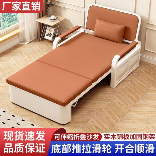 兰亭珑府沙发床一体两用折叠床小户型客厅出租屋收纳单人床多功能布艺沙发 可拆洗猫爪皮白架冰川灰 【0.82米】7cm海绵