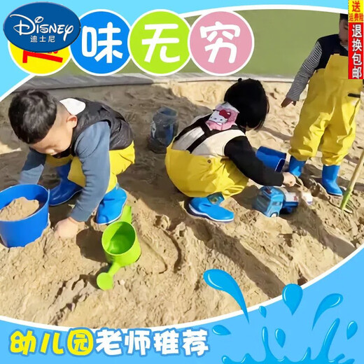 Disney children's one-piece waders, kindergarten play water clothes, waterproof clothes, children's rain boots, men's and women's fishing beach pants, children's blue, cute and childlike overalls, size 27 (inner length 17.5cm), free insoles