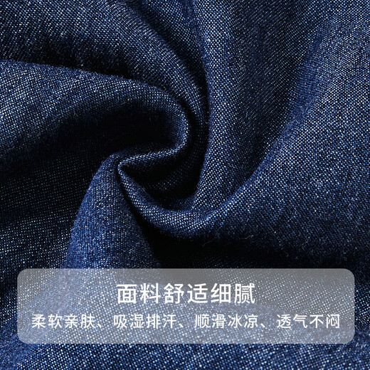 迪士尼女童春夏装套装运动套装儿童男装无袖牛仔裤子两件套春秋新款洋气